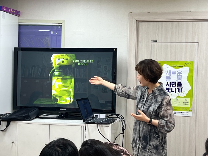 마약류 오남용교육 및 흡연 교육 진행 사진(8).jpg